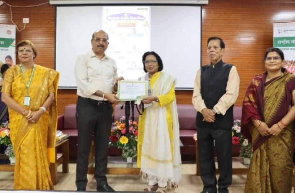 ICAR-CIWA Celebrates Rashtriya Mahila Kisan Diwas 2026