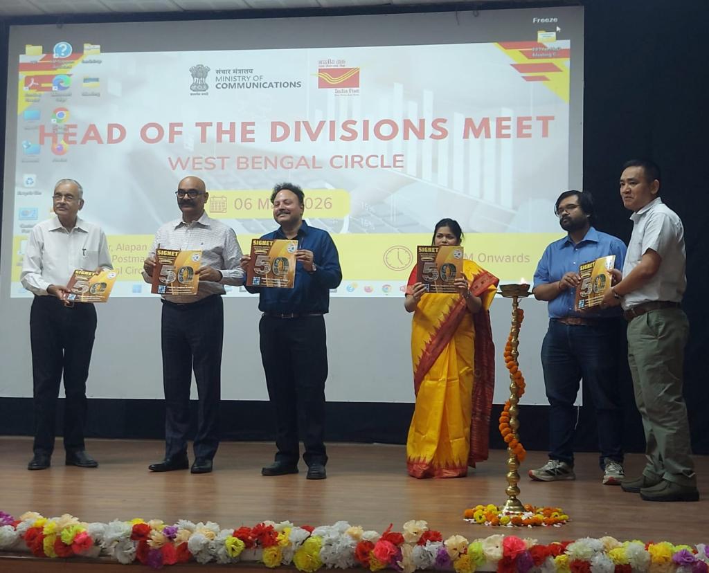 Golden Jubilee Edition of House magazine of Philatelic Congress of India (PCI) released