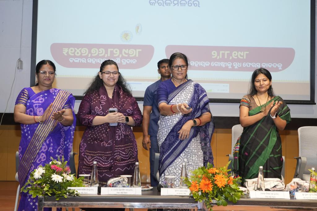 Subhadra Shakti Vision Summit Held in Bhubaneswar