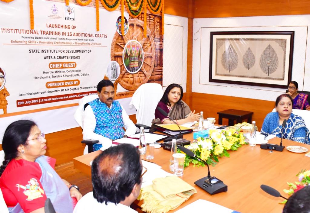 Meeting Held at SIDAC under the Department of Handlooms, Textiles & Handicrafts, Govt. of Odisha for Curriculum Preparation and Training of 15 Additional Handicrafts