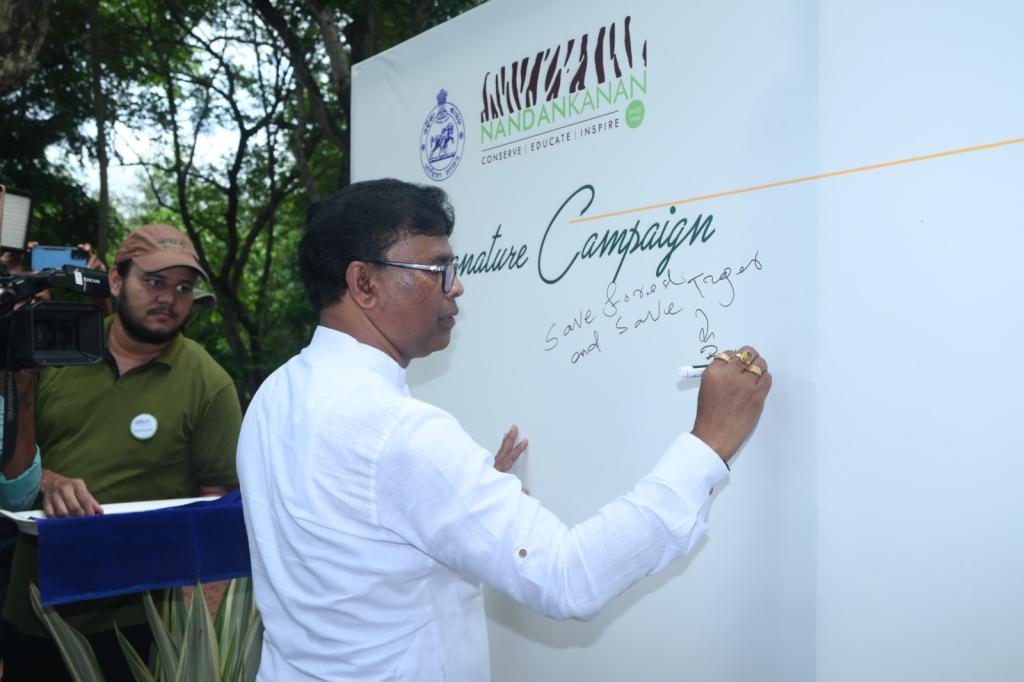 International Tiger Day Celebrated at Nandankanan with Awareness and Conservation Initiatives