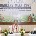 APICOL Organises State Level Bankers' Meet 2026 on "Promoting Credit Linkage for Agri-Entrepreneurs
