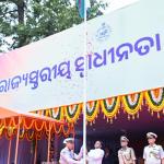 Odisha Celebrates 80th State-Level Independence Day; CM Mohan Charan Majhi Takes Salute
