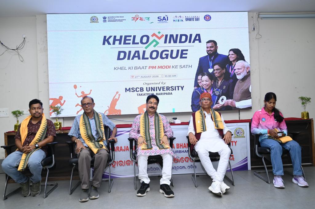 Khelo India Dialogue Inspires Youth at MSCB University, Baripada