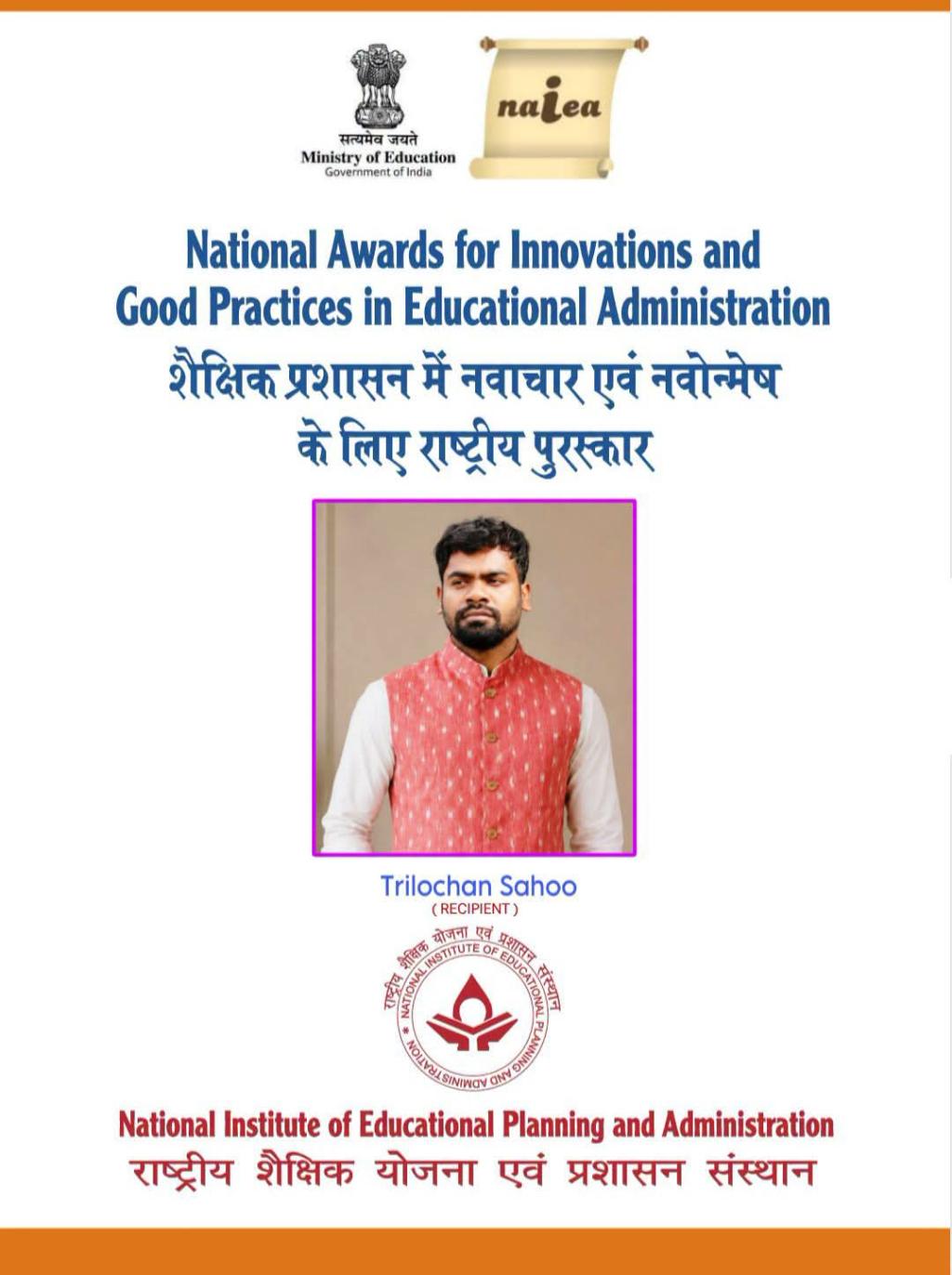 Trilochan Sahoo to Receive National Award for School Safety and Disaster Management Awareness
