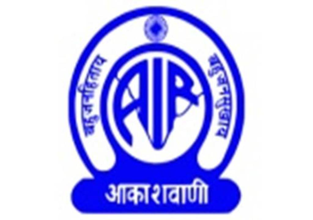 Akashvani to Broadcast Full Version of “Vande Mataram” from tomorrow