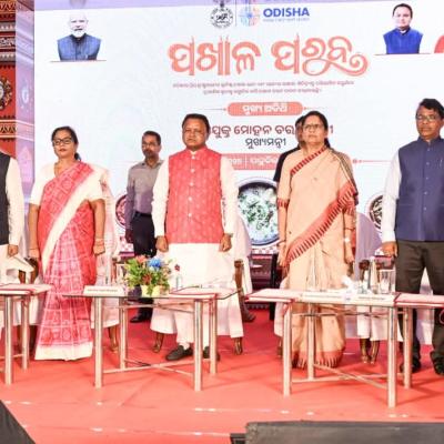 CM Mohan Majhi attended in Pakhal Parva