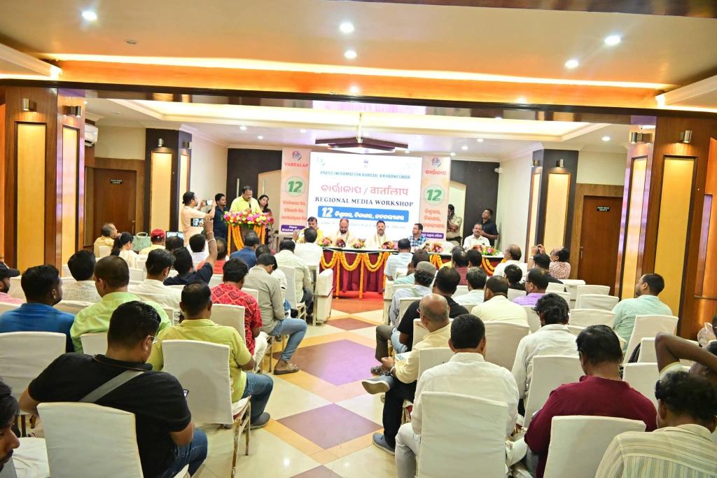 PIB Bhubaneswar Organizes Regional Media Workshop – “Vartalap” at Bhadrak