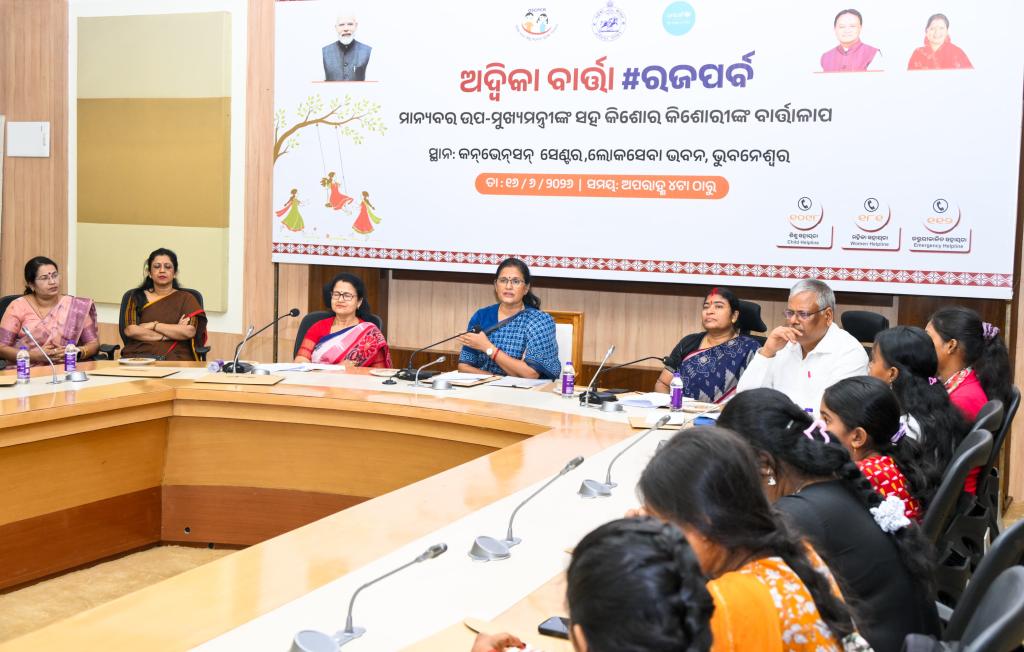 Advika Barta: Deputy Chief Minister Pravati Parida Interacts with Youth Across Odisha