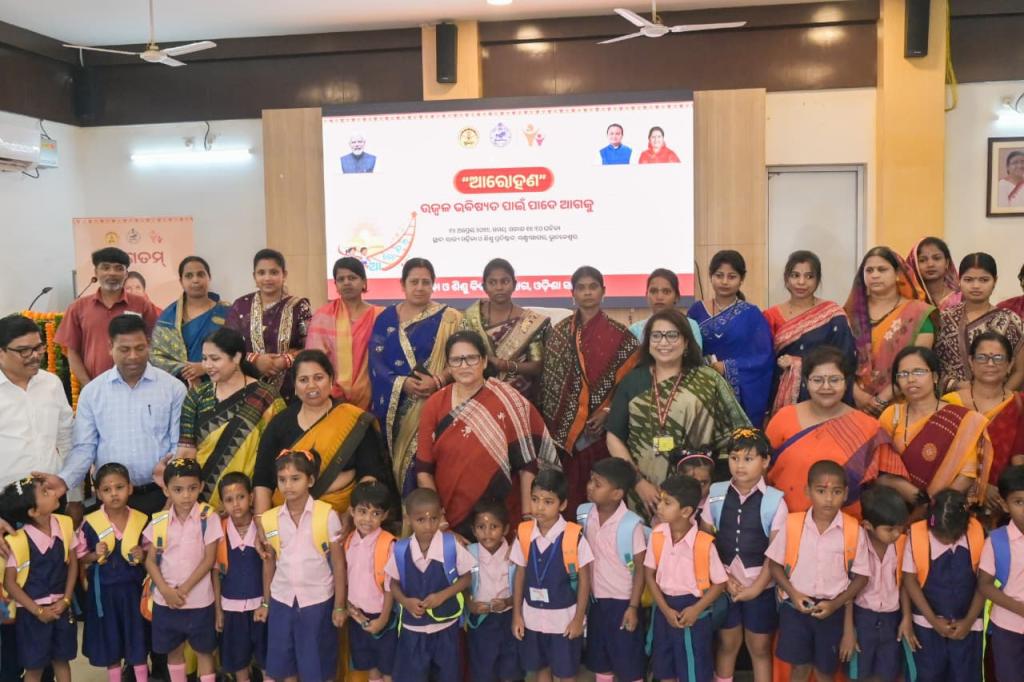 Launch of ‘Aarohan’: A New Direction for Early Childhood Education and Brain Development