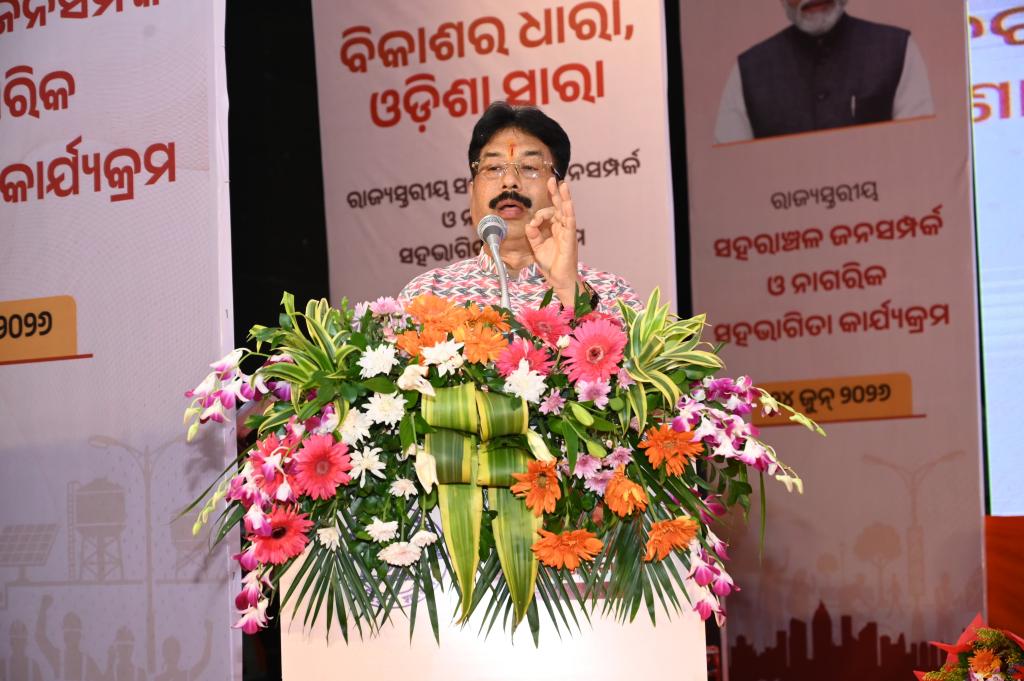 Puri to Get State-of-the-Art 1,000-Seat Multipurpose Convention Centre: Minister H&UD Dr Mahapatra