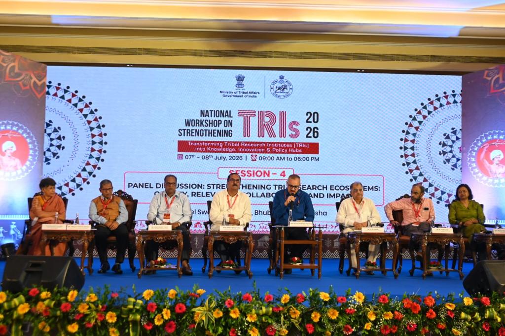 National Workshop on Strengthening Tribal Research Institutes concludes