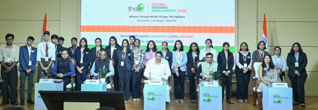 True leadership lies in finding solutions, not winning arguments: Governor at Young Indians Parliament 2026