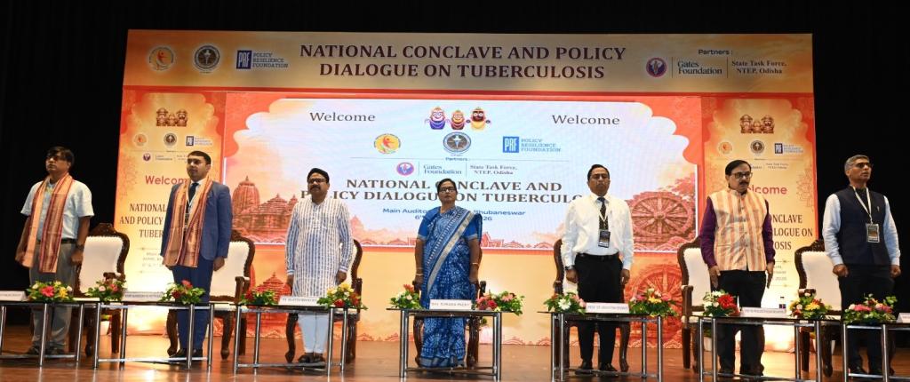 National Conclave & Policy Dialogue on Tuberculosis Concludes at AIIMS Bhubaneswar