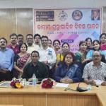 National Librarians’ Day Celebrated at Harekrushna Mahatab State Library