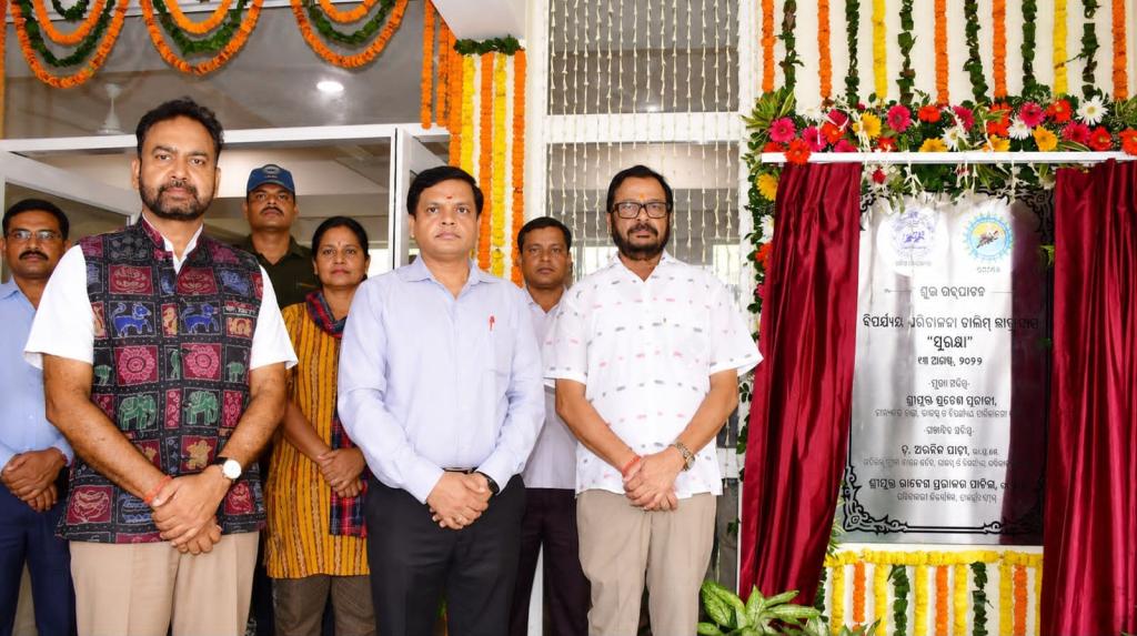 Revenue Minister Inaugurates New Disaster Management Training Hostel ‘Suraksha’
