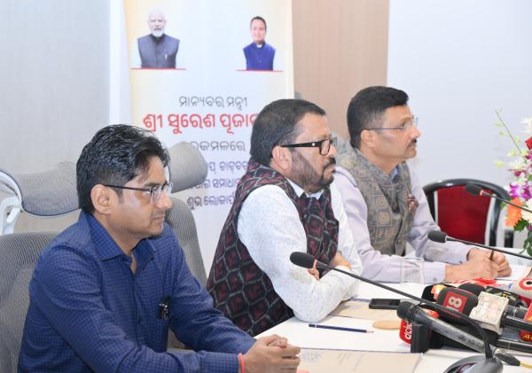 Launch of WhatsApp-Based Revenue Grievance Redressal System with the Objective of Ensuring Transparent & Accountable Revenue Administration