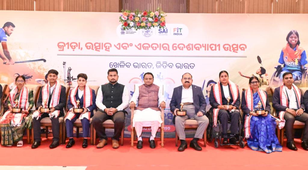 Odisha Celebrates National Sports Day; Chief Minister Presents Biju Patnaik Sports and Adventure Awards