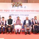 Odisha Celebrates National Sports Day; Chief Minister Presents Biju Patnaik Sports and Adventure Awards