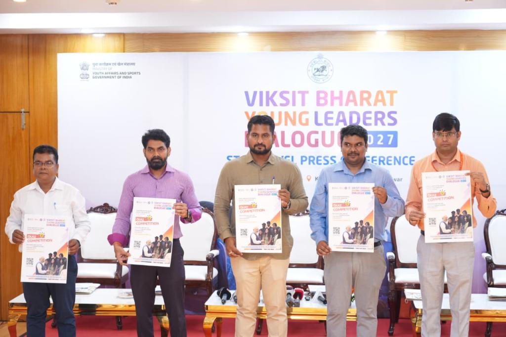 Launch of 'Viksit Bharat Youth Leadership Dialogue-2027' in Bhubaneswar: Minister Suryabanshi Suraj Calls Upon the Youth