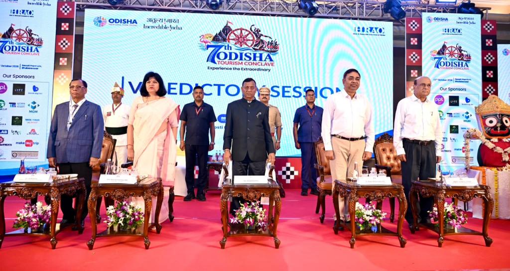 Governor Brajmohan Ram Calls for Integrated Tourism Development to Showcase Odisha Globally
